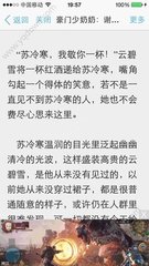 携带下面的物品千万不要过菲律宾的海关 全面解答